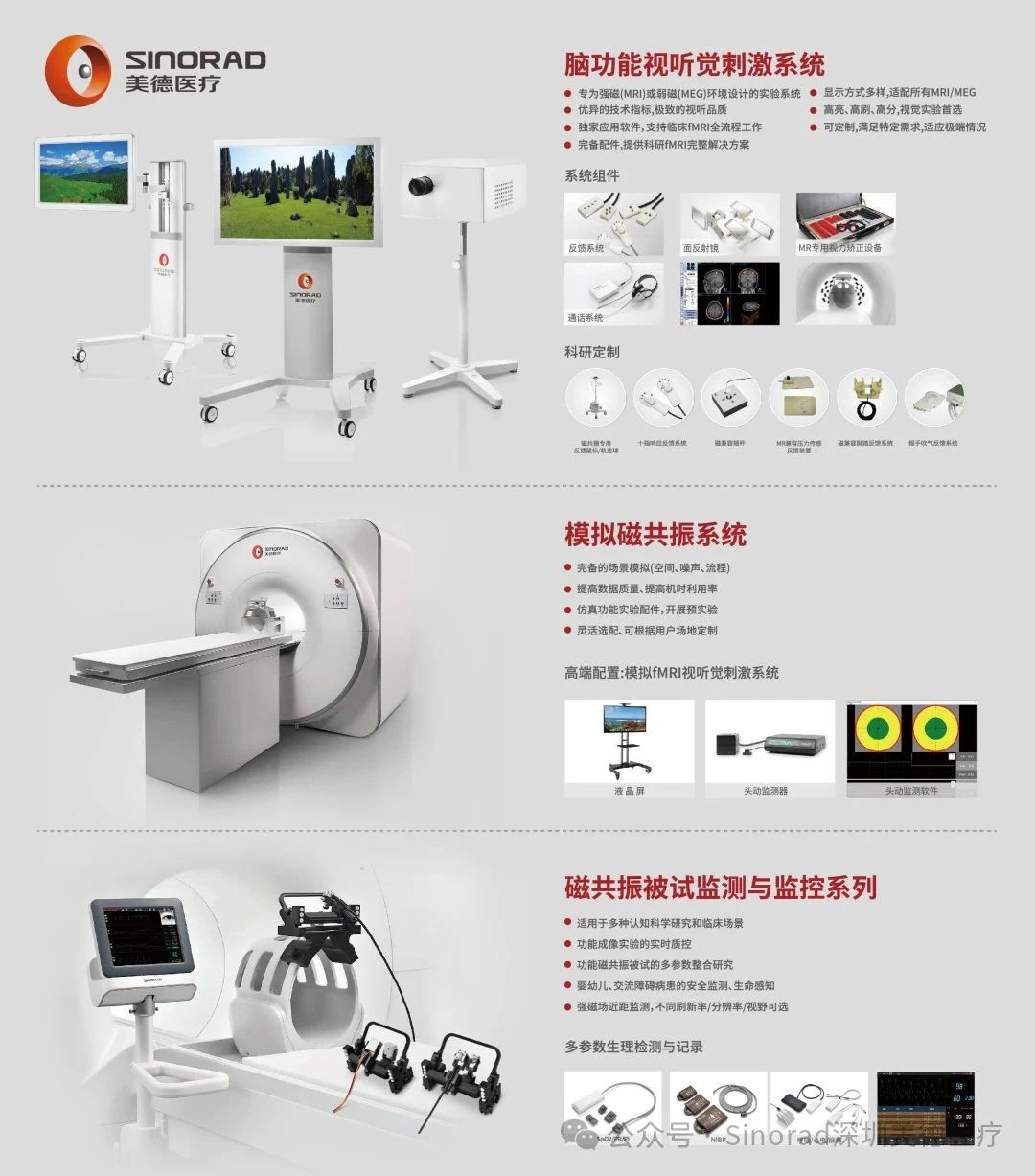 微信图片_2025-07-03_150352_893.jpg
